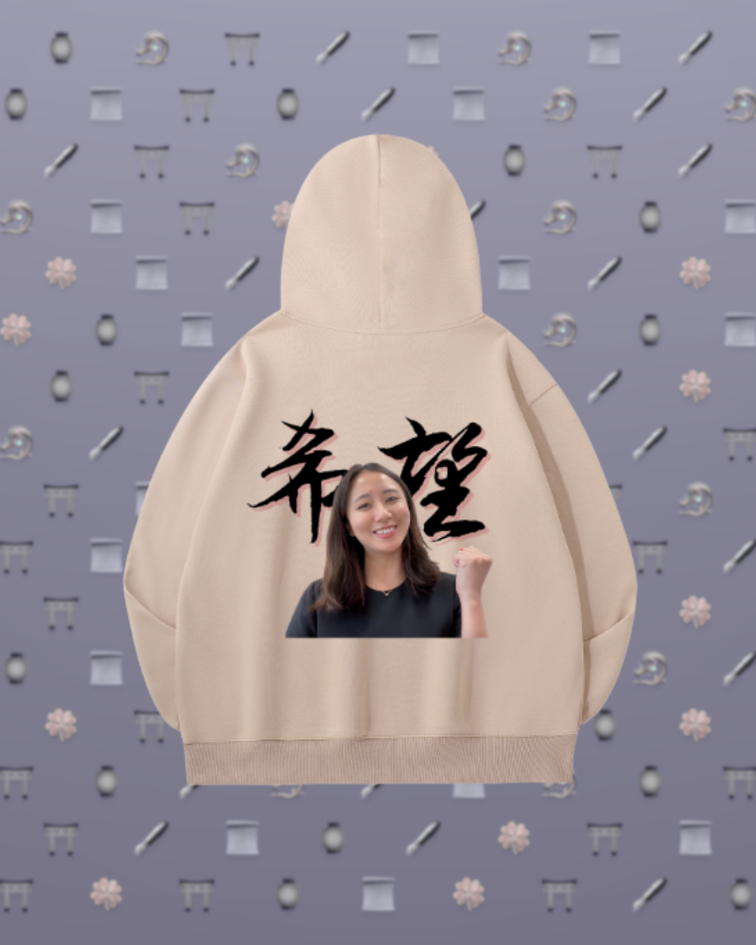 Ms. Huo hoodie back